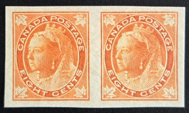 Canada #72a VF Mint LH 1897 8c QV ML Imperf Pr, 200 made