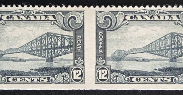 Canada #156b VF Mint 1929 12c Perf by Imperf Pr, 250 made