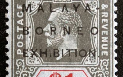 Straits Settlements #165D Mint 1922 Exhibition Overprint