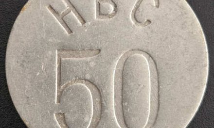 H.B.C. 1946 Eastern Arctic uniface 50c Aluminum Token