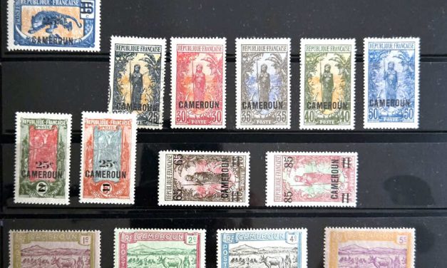 Cameroun #130/395, C145/J40 Mint and Used (120)