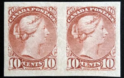 Canada #45c VF Mint one NH 1897 10c SQ Imperf Pair