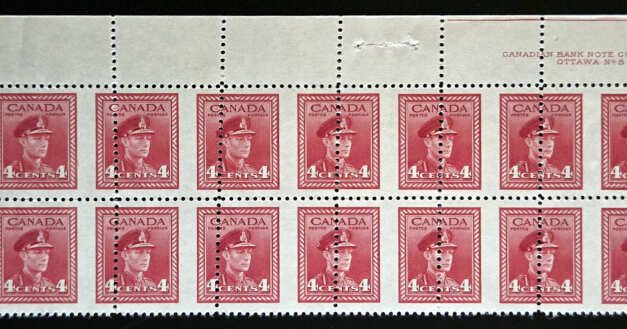Canada #254 Never Hinged 1943 4c Misperf Plate 5 Block of 16