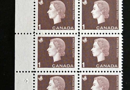 Canada #401 Never Hinged LL 1963 1c Foldover error in Block (20)