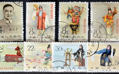 P.R. China #620-627 Used 1962 Mei Lan-Fang Set, 1 offset