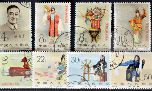 P.R. China #620-627 Used 1962 Mei Lan-Fang Set, 1 offset