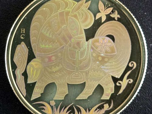 Canada Proof 2002 Yr of the Horse hologram $150 Gold #1791/6848
