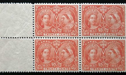 Canada #59 VF 2 NH Mint 1897 left margin 20c Jubilee Block (4)