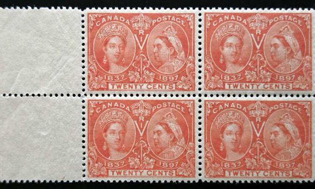 Canada #59 VF 2 NH Mint 1897 left margin 20c Jubilee Block (4)