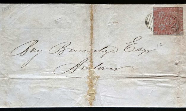 New Brunswick #1 25 May 1858 Edmunston 12 RF6 FLS to Andover
