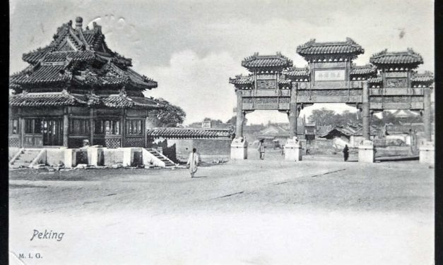 Paulson RF E-3 1 May 1909 1c Peking Postcard to Grand Forks, cc