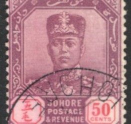 Malaya/Johore #84 Used 1919 50c