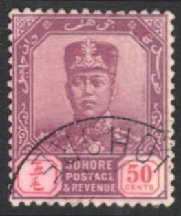 Malaya/Johore #84 Used 1919 50c