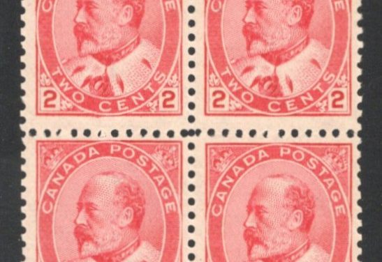 Canada #90i Mint 3 NH 1903 2c Edward VII shade Block (4)