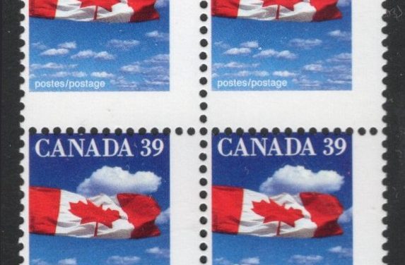 Canada #1166 Never Hinged 1989 39c Flag Misperf Block (4)