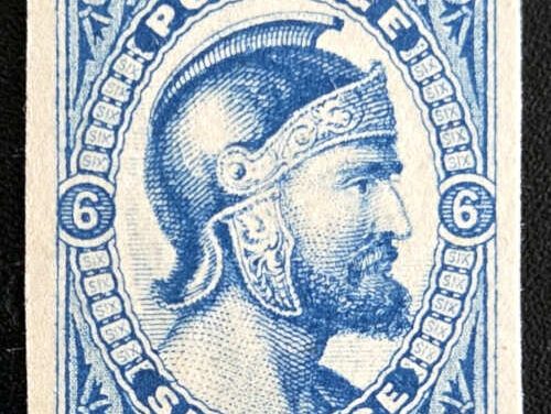 Canada VF 6d Blue Viking Head Essay, ex Camelia PLC
