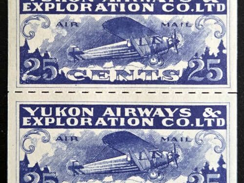 Canada #CL42f VF Mint HR Repair entry Variety in Pr, ex Simrak