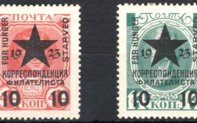 Far Eastern Republic 1923 surcharged Russian “Romanov” issue “For Hunger Starved” Trade Control Stamps intended to benefit charity during the Russian Revolution