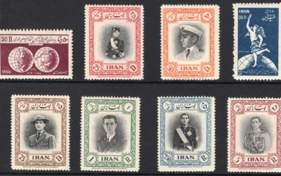 Iran #931-2, 935-940 Mint mainly NH Scouting & U.P.U. Set duo 2025