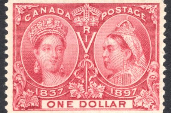 Canada #61 VF Mint 1897 $1 Jubilee, 2025-2026 Unitrade