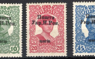 Western Ukraine #41-43 Set of the 1916 Military semi-postal overprint for Western Ukraine on the Austrian Feldpost MB1-MB3 stamps