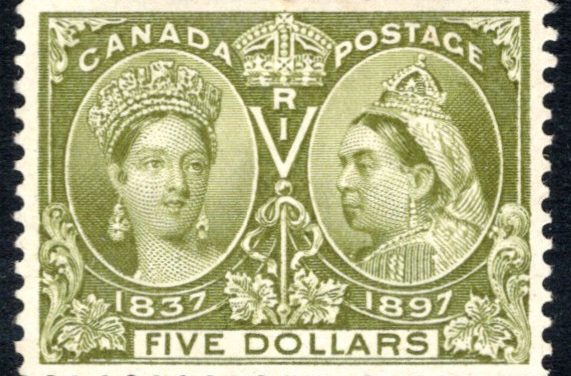 Canada #65 1897 issued $5.00 olive green, QV Jubilee