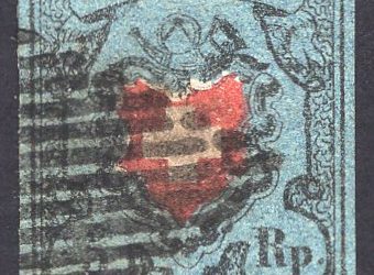 Switzerland #7. VF/Fine example of the 1850 Federal Administration “Coat of Arms” with no-frame around cross