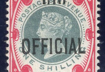 Great Britain #O18 VF mint Lightly Hinged exceedingly scarce 1901 issued 1sh carmine rose and green, Queen Victoria I.R. OFFICIAL overprint.