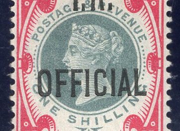 Great Britain #O18 VF mint Lightly Hinged exceedingly scarce 1901 issued 1sh carmine rose and green, Queen Victoria I.R. OFFICIAL overprint.