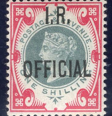 Great Britain #O18 VF mint Lightly Hinged exceedingly scarce 1901 issued 1sh carmine rose and green, Queen Victoria I.R. OFFICIAL overprint.