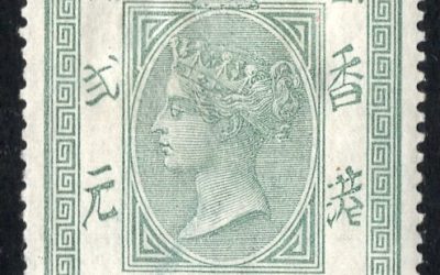 Hong Kong #57 VF mint Lightly Hinged 1902 Queen Victoria $2.00 gray green. Nicely centered.