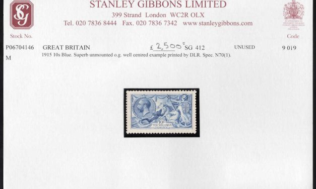 Great Britain #175b. VF mint Never Hinged example of the 1915 printed 10sh George V “Seahorse”
