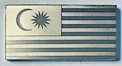 Malaysia. UNC “Flag” 39gram / 600 grain, Sterling Silver Ingot