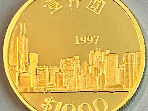 Hong Kong. Proof 1997 Handover $1000 Gold, serial #34715 of 97,000, with card. 0.4708oz AGW.