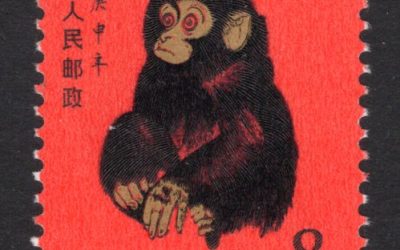 China PRC #1586 Mint Never Hinged 1980 Year of the Monkey issue, one of the most sought-after PRC issues