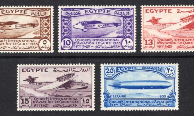 Egypt #172-176 F/VF Mint HR 1933 Aviation Set