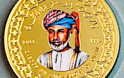 Oman 1994 issued 250th Anniversary, 1 rial uncirculated Proof on Gold. Only 500 struck, 1.1771oz AGW