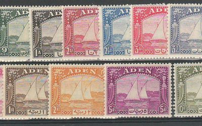 Aden #1-12 1937 Dhow Set