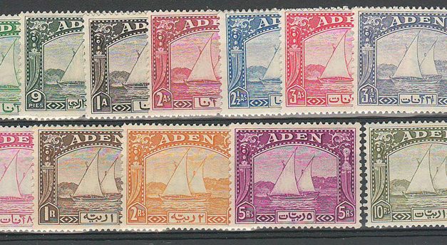Aden #1-12 1937 Dhow Set