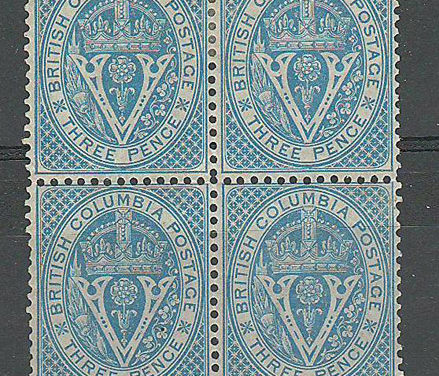 B.C. #7a Fine Mint HR 2 NH 1865 3d Pale Blue Block