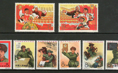 P.R. China #930-937 1967 Set duo US$570. (8)