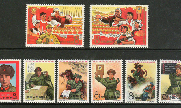 P.R. China #930-937 1967 Set duo US$570. (8)
