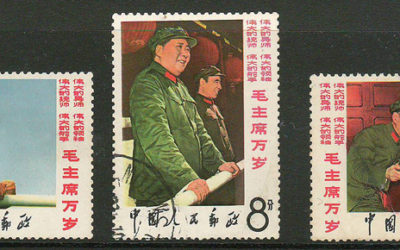 P.R. China #954-56 1967 Mao Set (3)