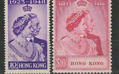Hong Kong #178-179 1948 Geo VI Silver Wedding Set