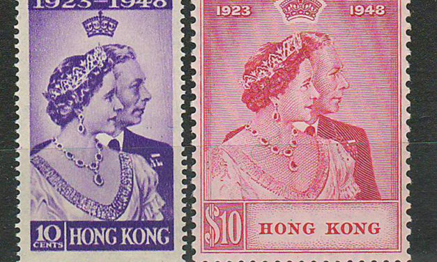 Hong Kong #178-179 1948 Geo VI Silver Wedding Set