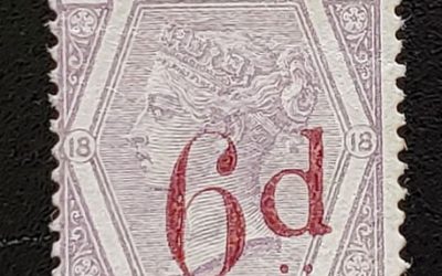 India/Gwalior #113 1949 2 Rupees Block (4)