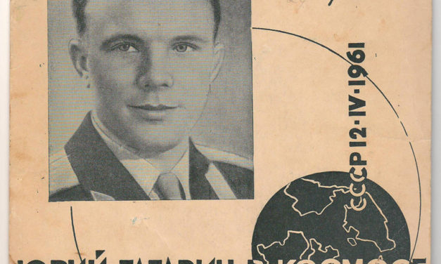 Yuri Gagarin 45rpm Space single