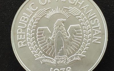 Hudson’s Bay Company 1854 1/8 Made Beaver Token