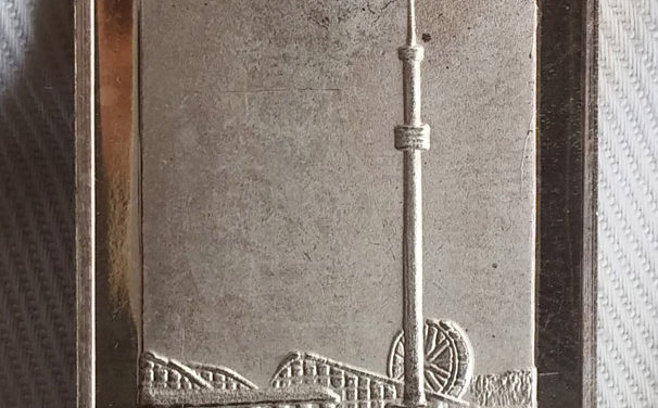 P.N.E. 1975 Proof Low Number 000456 .999 Fine Ounce Silver Bar