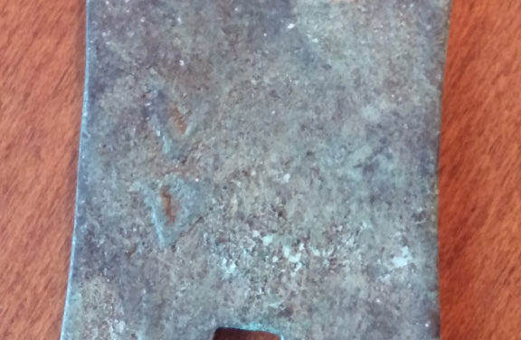 China Han Dynasty 206BC-25AD Spade Money